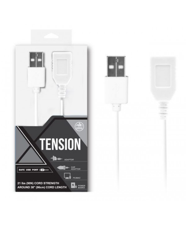 Белый удлинитель USB-провода - 100 см.
