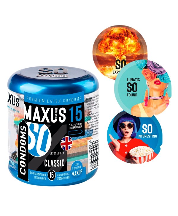 Классические презервативы MAXUS Classic - 15 шт.