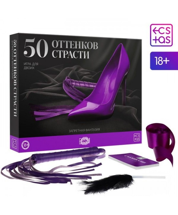 Игра для двоих «50 оттенков страсти. Запретная фантазия»