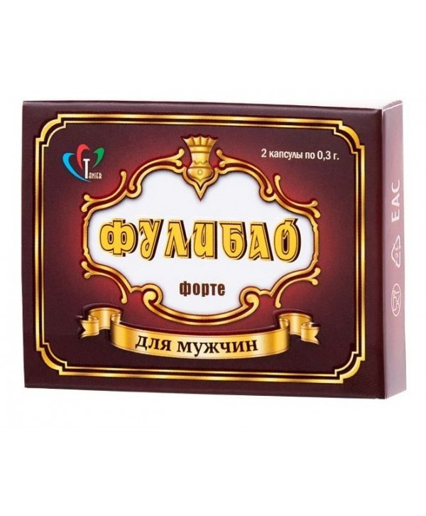 БАД для мужчин  Фулибао форте  - 2 капсулы (0,3 гр.)