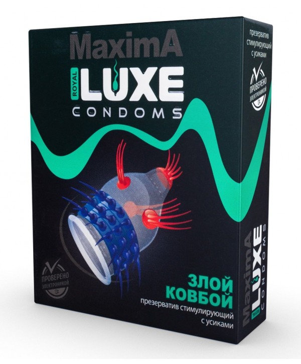 Презерватив LUXE Maxima  Злой Ковбой  - 1 шт.