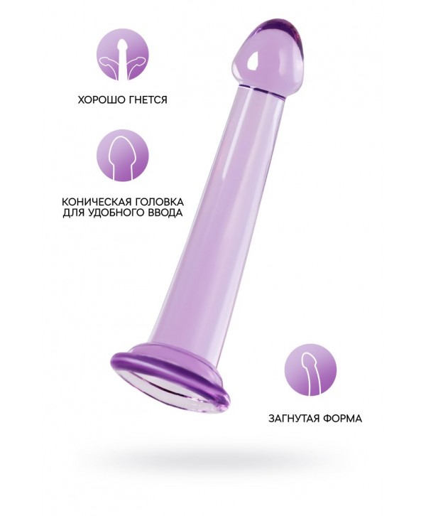 Фиолетовый фаллоимитатор Jelly Dildo S - 15,5 см.