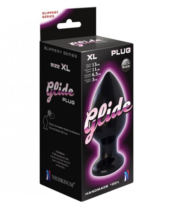 Черный анальный плаг Glide XL - 13 см.