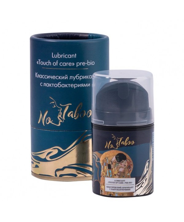 Классический лубрикант с лактобактериями No Taboo Lubricant  Touch of care  Pre-bio - 50 мл.