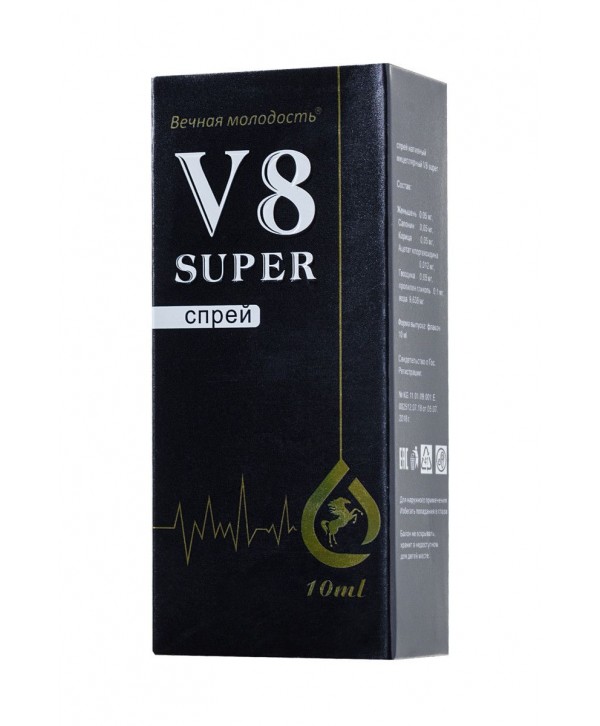 Спрей для мужчин V8 super - 10 мл.