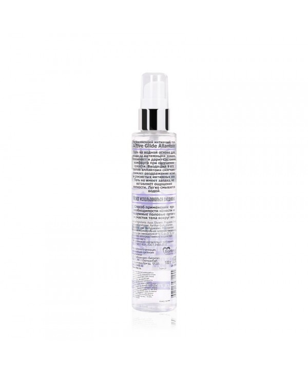 Увлажняющий интимный гель Active Glide Allantoin - 100 гр.