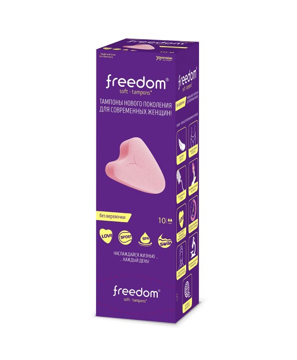 Женские гигиенические тампоны без веревочки FREEDOM mini - 10 шт.
