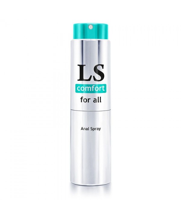 Анальный спрей-лубрикант Lovespray Comfort - 18 мл.