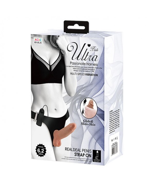 Страпон на трусиках с вибрацией Ultra Passionate Harness - 16 см.