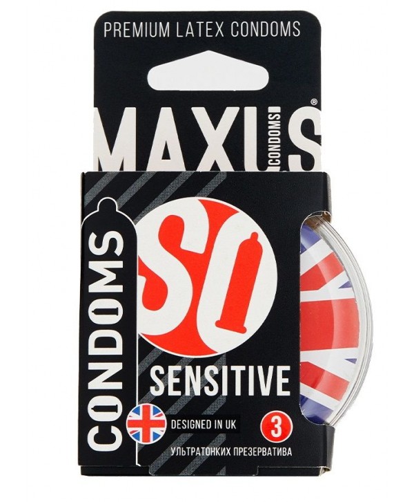 Ультратонкие презервативы в пластиковом кейсе MAXUS AIR Sensitive - 3 шт.