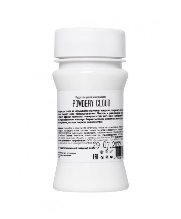 Пудра для ухода за игрушками Powdery Cloud с нейтральным ароматом - 40 гр.