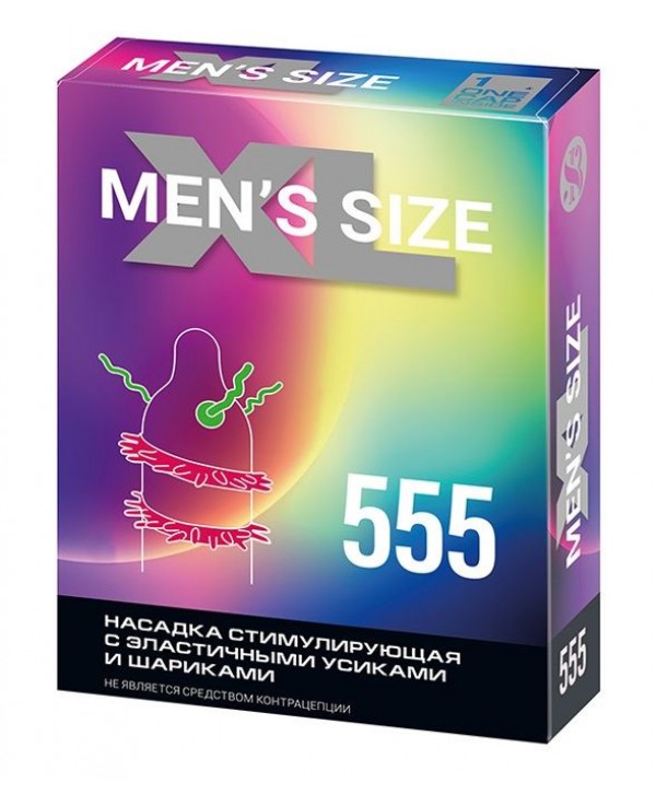 Стимулирующая насадка на пенис MEN SIZE 555