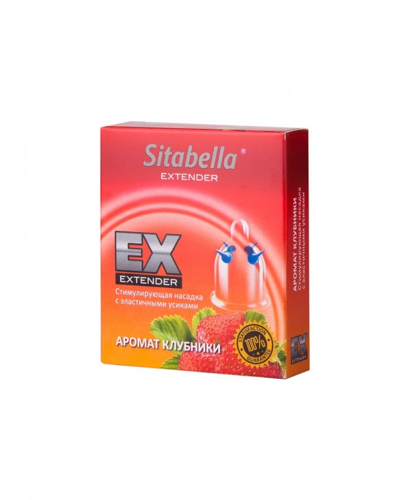 Стимулирующая насадка Sitabella Extender  Клубника 