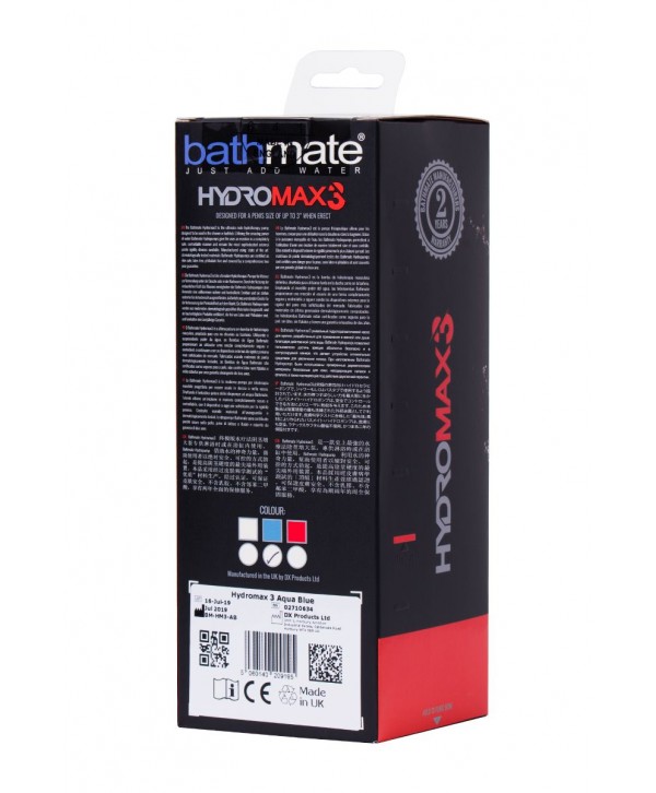 Синяя гидропомпа HydroMAX3