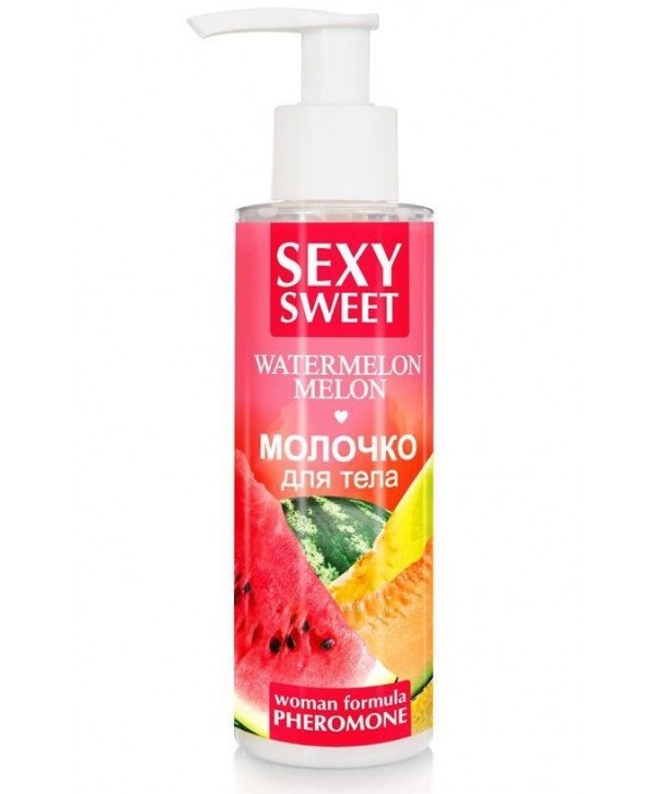 Молочко для тела с феромонами и ароматом дыни и арбуза Sexy Sweet Watermelon Melon - 150 гр.
