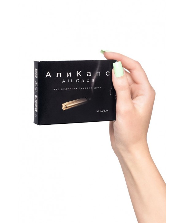 БАД для мужчин «Али Капс» - 30 капсул (0,45 гр.)