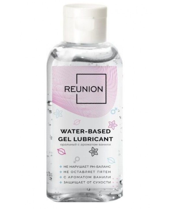 Оральный лубрикант на водной основе REUNION Water Based Gel Lubricant - 50 мл.