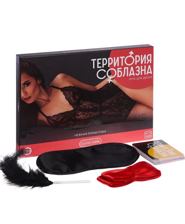 Эротическая игра для двоих «Территория соблазна. Нежная романтика»