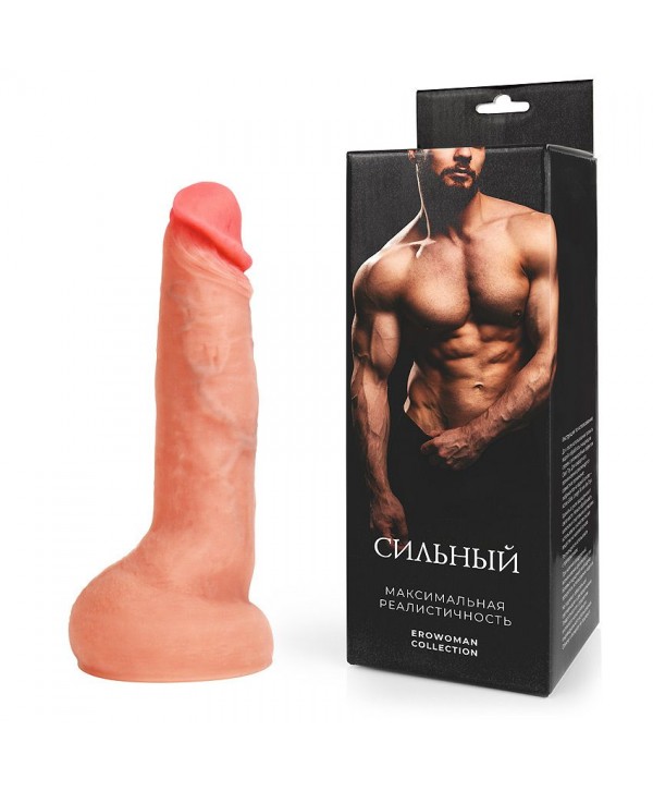 Телесный фаллоимитатор на присоске  Сильный 