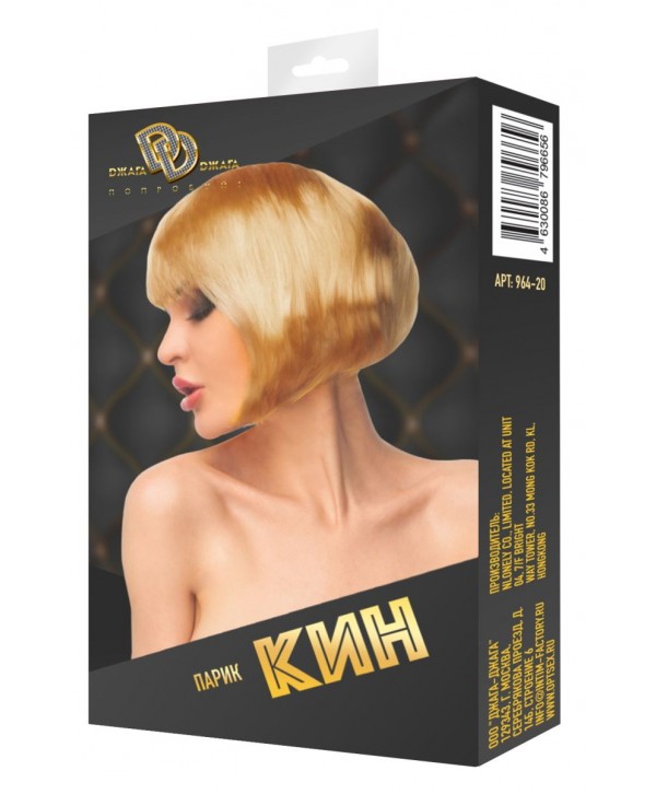 Золотистый парик  Кин 