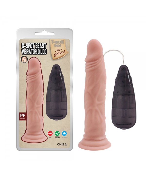 Телесный вибратор на присоске G-spot Beast Vibrator Dildo - 21,4 см.