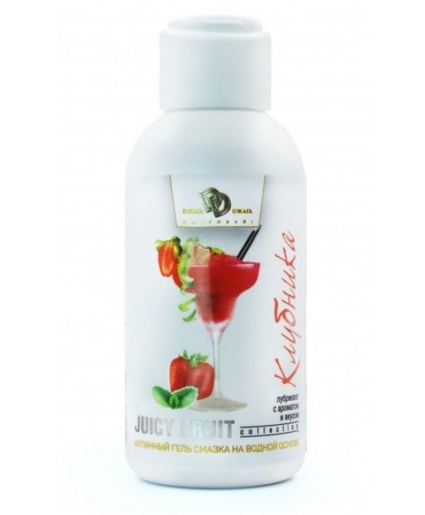 Интимный гель-смазка JUICY FRUIT с ароматом клубники - 100 мл.