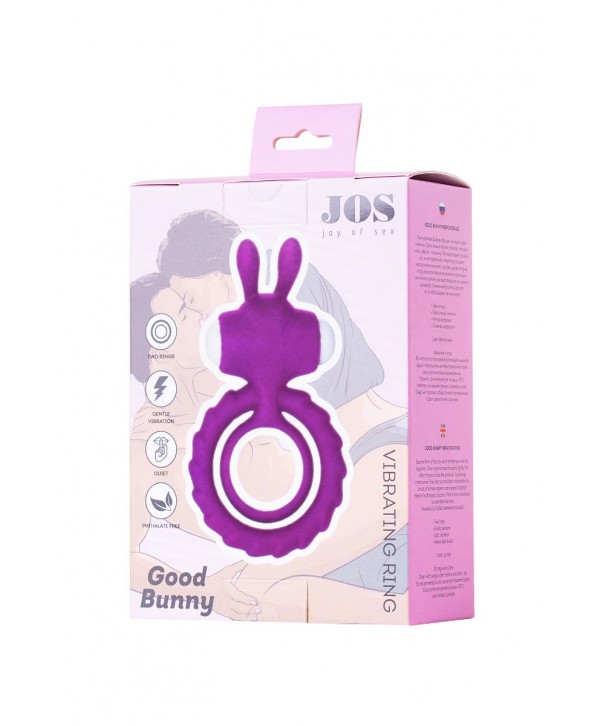 Фиолетовое эрекционное кольцо на пенис JOS  GOOD BUNNY
