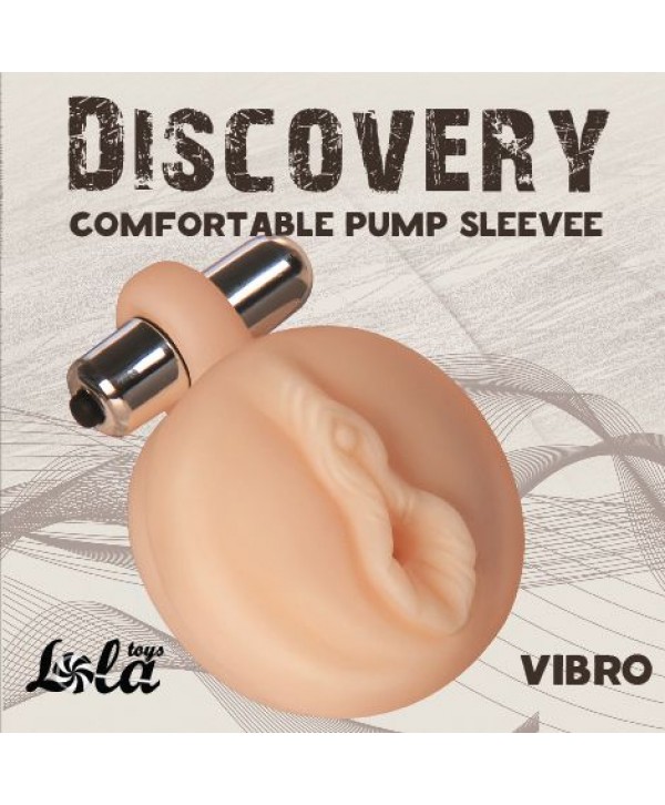 Сменная насадка для вакуумной помпы Discovery Vibro с вибрацией