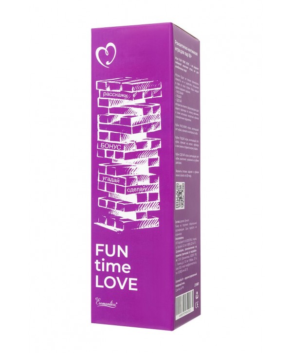 Игра для влюбленных пар Fun time love