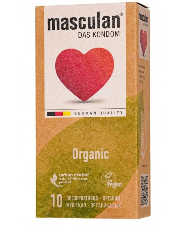 Экологически чистые презервативы Masculan Organic - 10 шт.