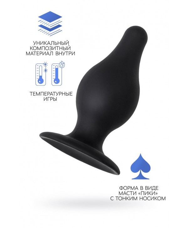 Черная анальная втулка Spade M - 10 см.