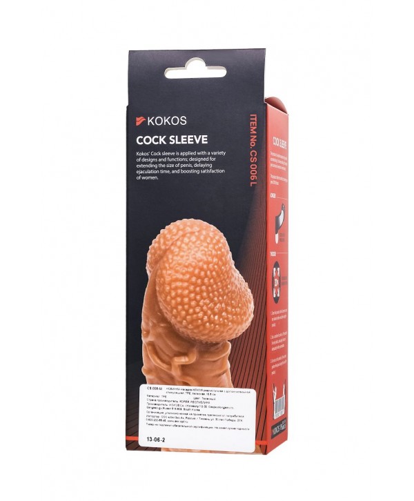 Телесная закрытая насадка с венками Cock Sleeve 006 Size L - 17,6 см.