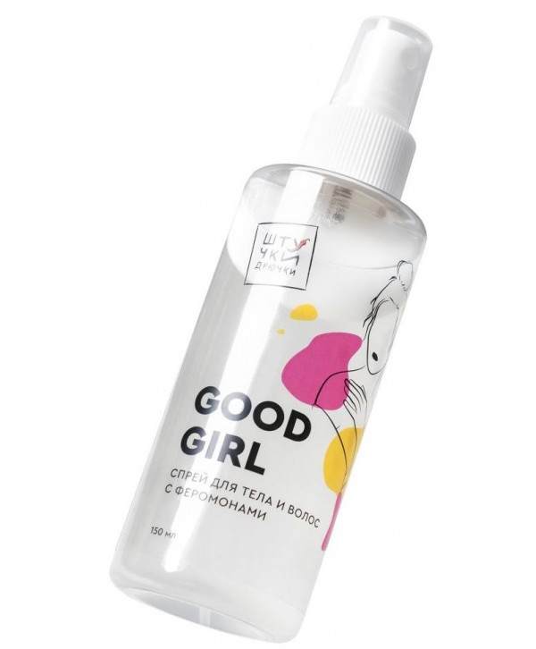 Двухфазный спрей для тела и волос с феромонами Good Girl - 150 мл.