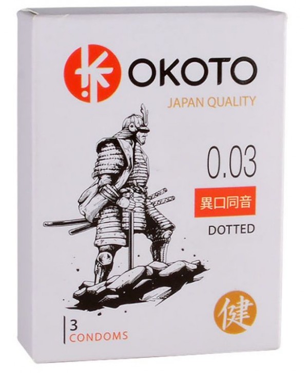 Презервативы с точками OKOTO Dotted - 3 шт.