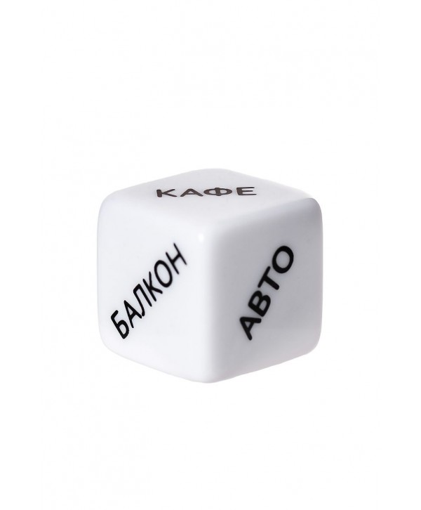 Игральный кубик Eromantica «Места любви»