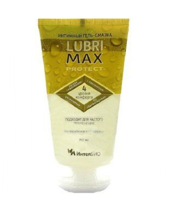 Интимный гель-смазка Lubrimax Protect - 150 мл.
