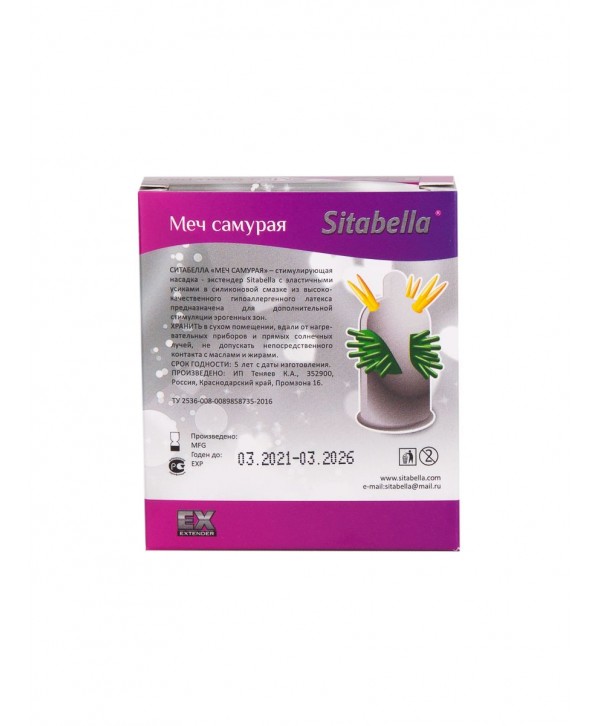 Стимулирующая насадка Sitabella Extender  Меч самурая 