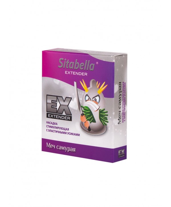 Стимулирующая насадка Sitabella Extender  Меч самурая 