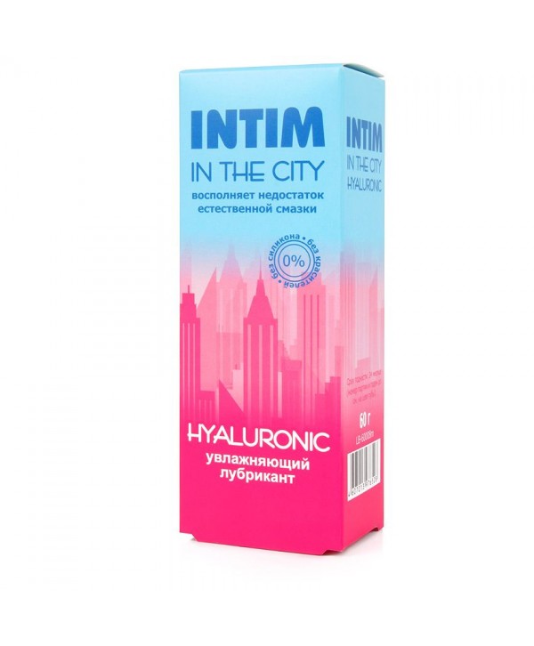 Увлажняющий лубрикант на водной основе Intim in the city Hyaluronic - 60 гр.