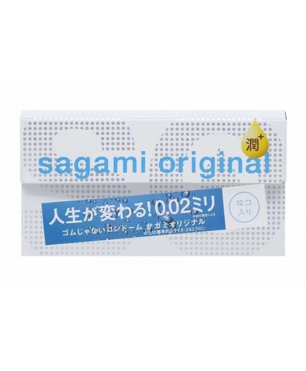 Ультратонкие презервативы Sagami Original 0.02 Extra Lub с увеличенным количеством смазки - 12 шт.