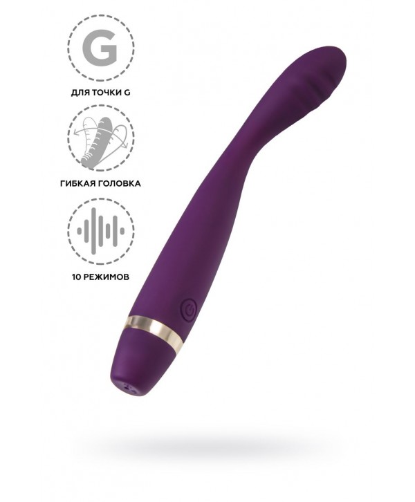 Фиолетовый стимулятор G-точки G-Hunter - 18,5 см.