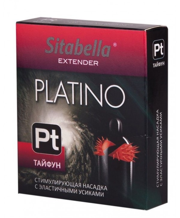 Стимулирующая насадка с шипиками по бокам Platino  Тайфун 