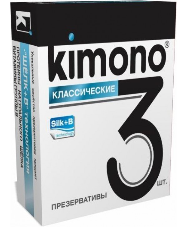 Классические презервативы KIMONO - 3 шт.