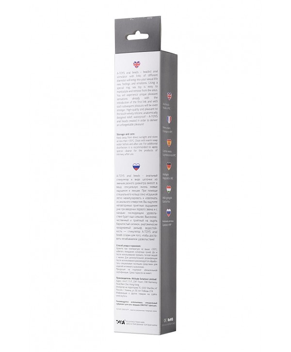 Черная анальная цепочка A-toys - 27,6 см.