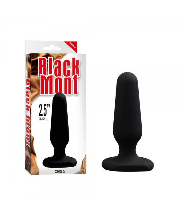 Черная анальная пробка S Silicone Plug - 7,3 см.
