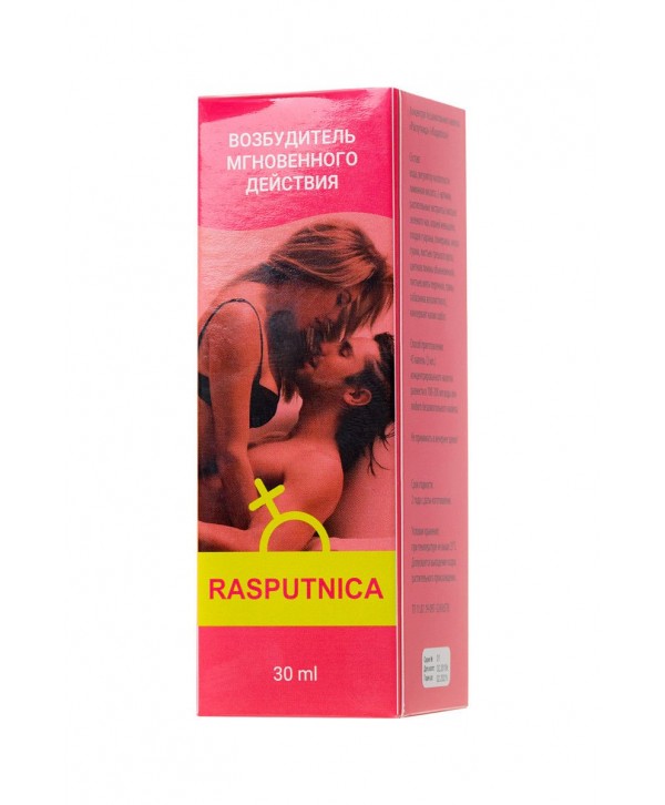 Капли для женщин Rasputnica - 30 мл.