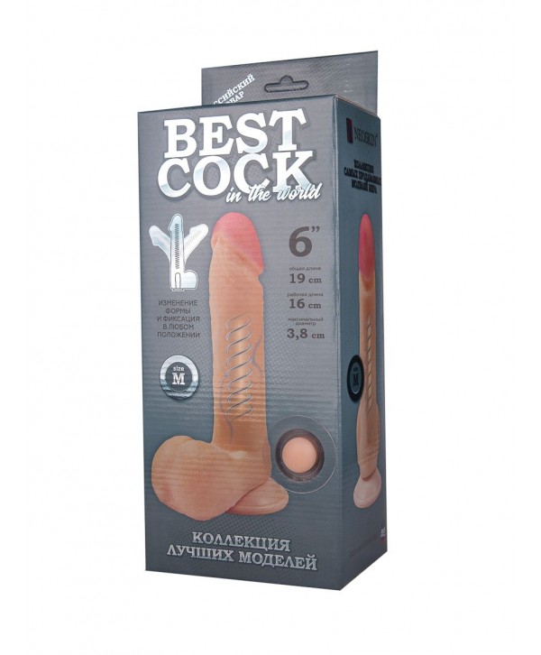 Телесный фаллоимитатор на присоске F F BEST COCK 6 - 19 см.