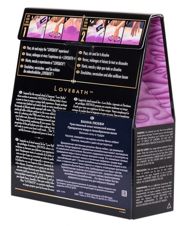 Соль для ванны Lovebath Sensual lotus, превращающая воду в гель - 650 гр.
