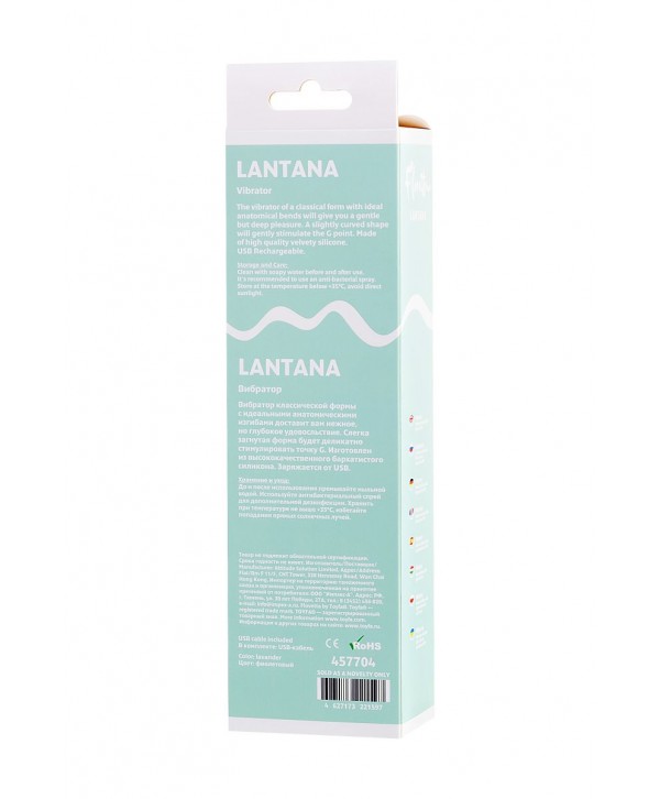 Фиолетовый вибратор Lantana - 22 см.