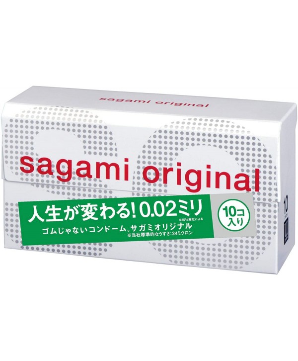 Ультратонкие презервативы Sagami Original 0.02 - 10 шт.